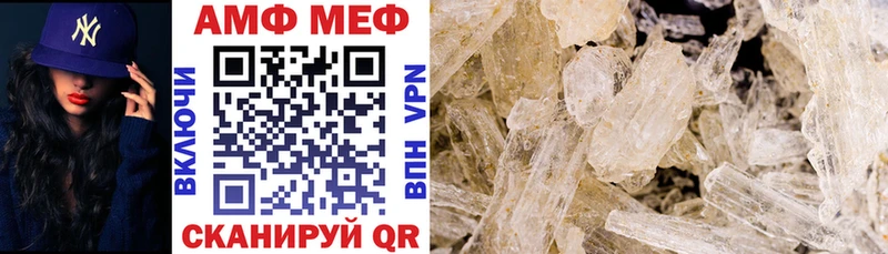 наркота  Вяземский  Amphetamine 98% 