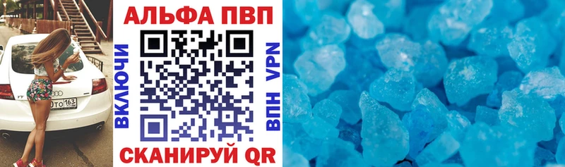 А ПВП СК КРИС  Вяземский 