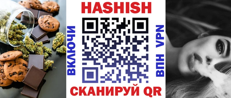 Cannafood конопля  Вяземский 