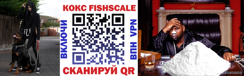 цена   shop как зайти  Кокаин Колумбийский  Вяземский 