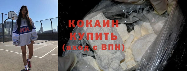 дурь Балабаново