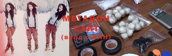 дурь Балабаново