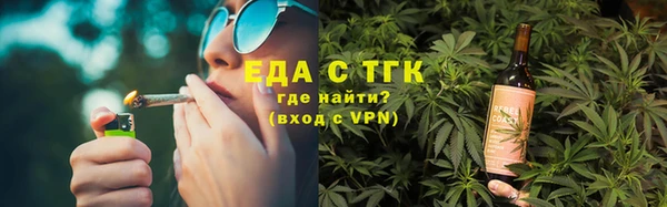 гидропоника Баксан