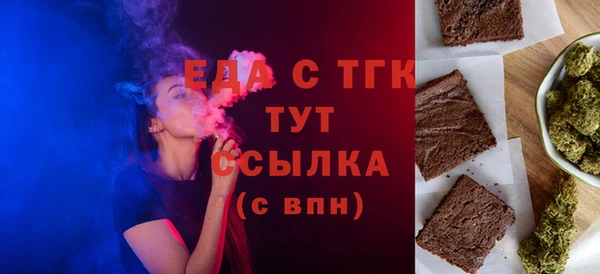 гидропоника Баксан