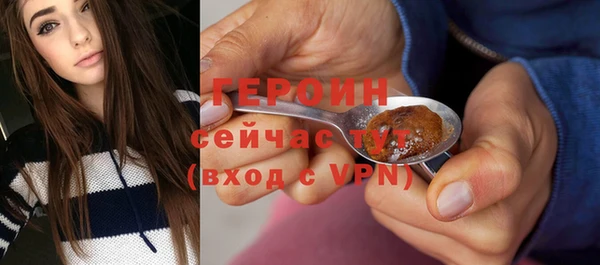 дурь Балабаново