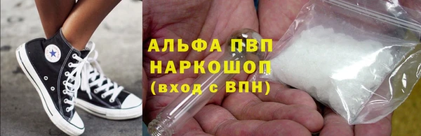 гидропоника Баксан
