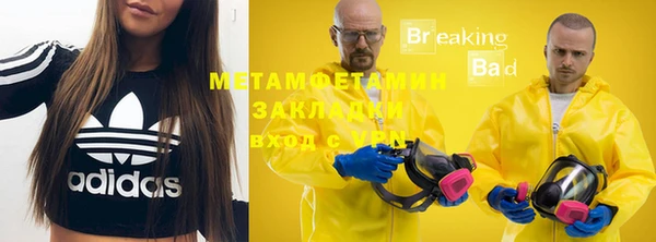 дурь Балабаново