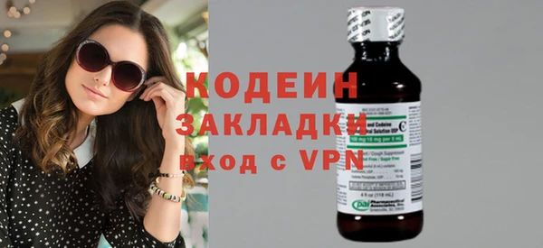 гидропоника Баксан