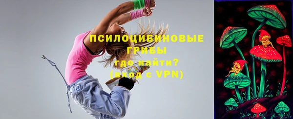 гидропоника Баксан