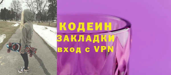 гидропоника Баксан