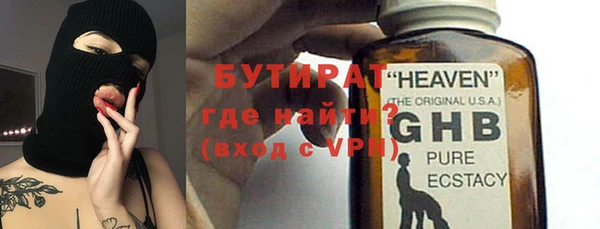 дурь Балабаново