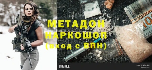 гидропоника Баксан