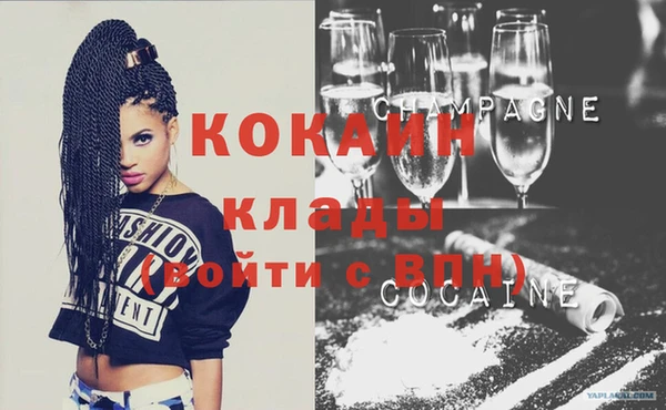 дурь Балабаново