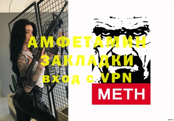дурь Балабаново
