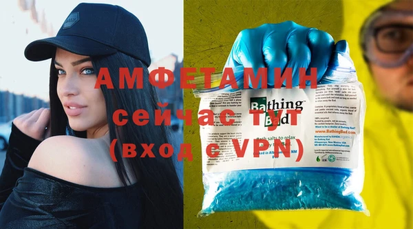 гидропоника Баксан