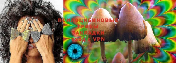 дурь Балабаново