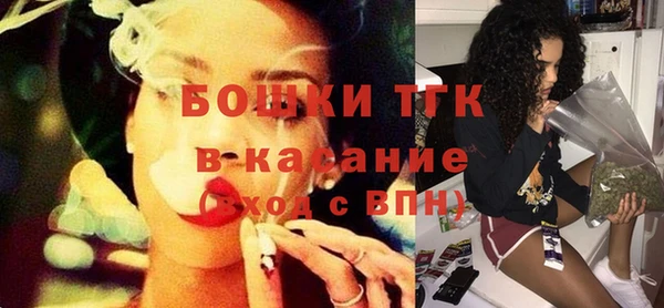 гидропоника Баксан