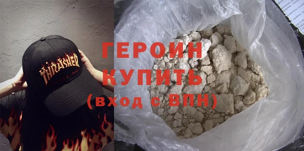 гидропоника Баксан