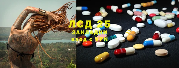 гидропоника Баксан