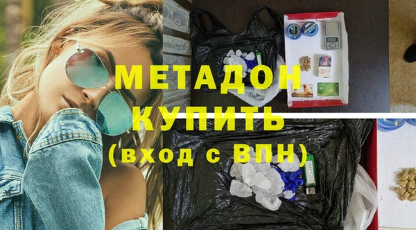 дурь Балабаново