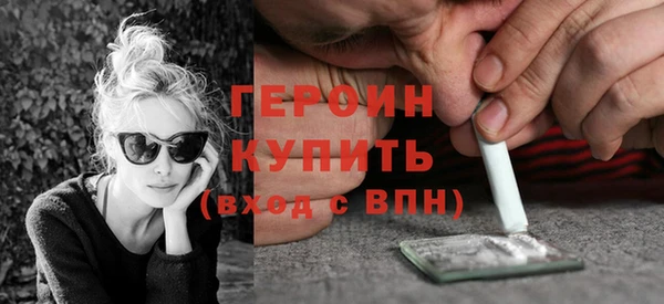 дурь Балабаново